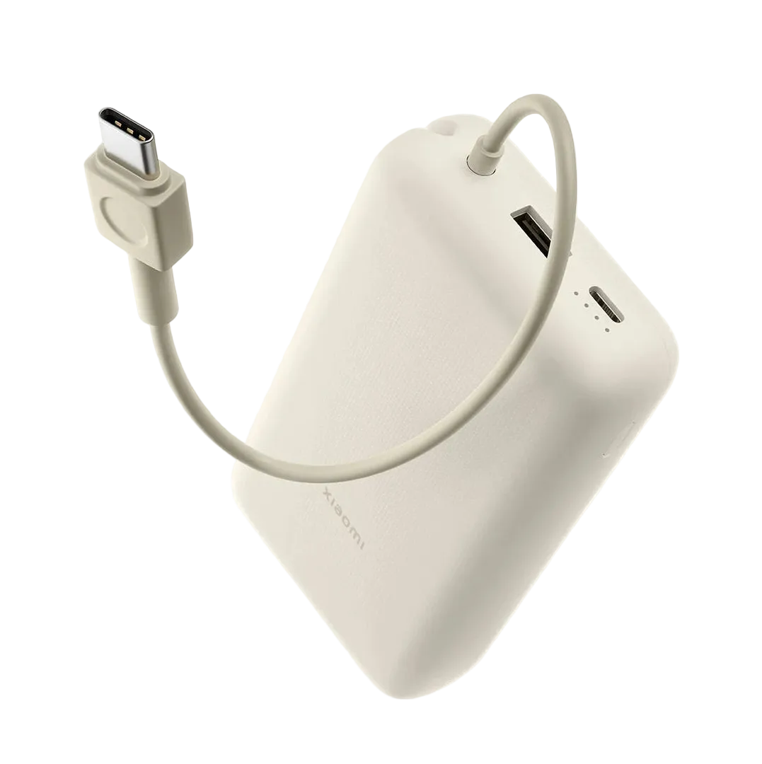 Xiaomi 33W Power Bank 20000mAh (Integrated Cable) Beige foncé