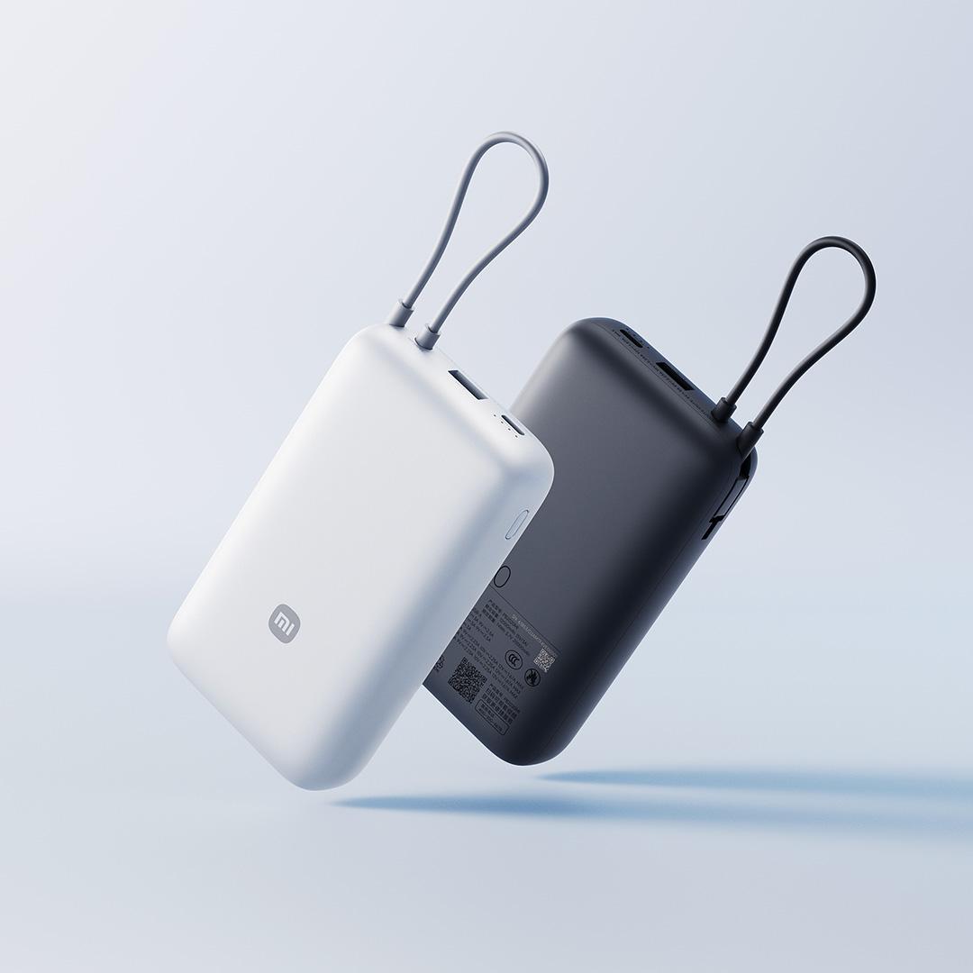Xiaomi Power Bank 20000 Integrated Cable (22.5w)
