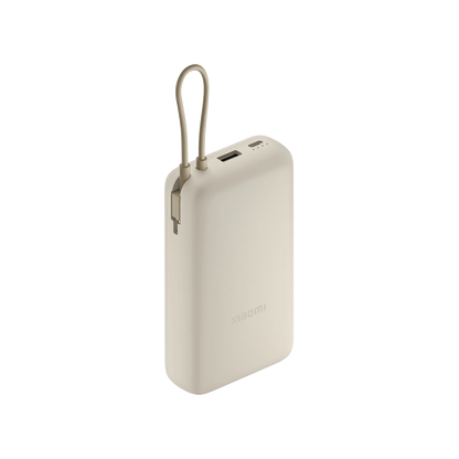 Xiaomi 33W Power Bank 20000mAh (Integrated Cable) Beige foncé