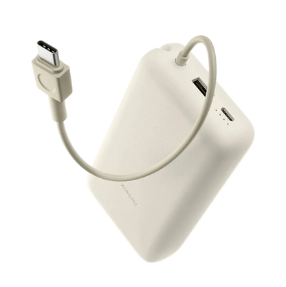 Xiaomi 33W Power Bank 20000mAh (Integrated Cable) Beige foncé