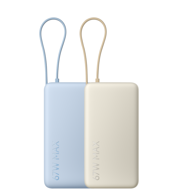 Xiaomi Power Bank 67W 20000 Integrated Cable